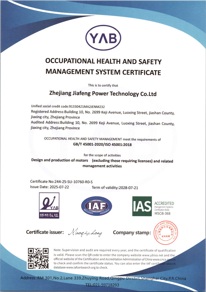 Occupational health Certification